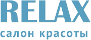 Салон красоты «Relax»